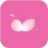 粉色视频app高清免费午夜福利版