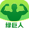 绿巨人app下载汅api免费苹果版