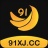91香蕉app下载汅api免费最新版