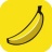 香蕉视频wwwapp无限观看免费版