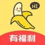 成香蕉视频人app直最新版