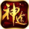 月兜神途 V3.99 安卓版