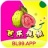 芭乐下载app水果