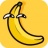 香蕉app免费下载观看