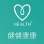 health2下载苹果版