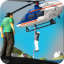 直升机的模拟救援 V3.1 安卓版