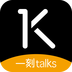 一刻talks V7.4.4 安卓版
