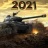坦克大战2021 V1.1 安卓版