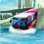 旅游交通巴士 V3.4.2 安卓版