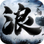 狂浪江湖 V3.1.2.5 安卓版