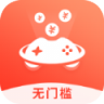 快乐玩机 V1.0 安卓版