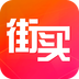 街买 V1.0.0 安卓版