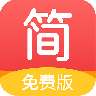 简驿免费小说 V1.1.1 安卓版