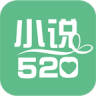 小说520 V3.9.6 安卓版