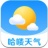 哈喽天气 V1.0.0 安卓版
