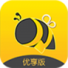 蜜蜂帮帮优享版 V2.0.0 安卓版