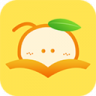 橙子小说免费阅读 V1.0.0 安卓版