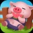 富豪金猪 V2.1 安卓版