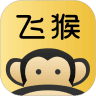 飞猴省钱 V1.0.0 安卓版