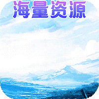 大宋少年志(商城特权) V1.0.0 安卓版
