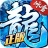 龙城秘境冰雪版新世界 V4.3.4 安卓版