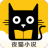 夜猫小说 V1.0.0 安卓版