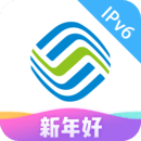 中国移动 V6.7.0 安卓版
