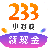 233小 V2.23.0 安卓版