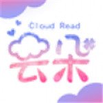 云朵免费小说阅读 V1.0.0 安卓版
