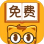 七猫小说 V5.7.10 安卓版