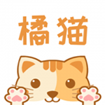 橘猫小说 V1.0.3 安卓版