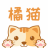 橘猫小说 V1.0.3 安卓版