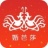 中国婚博会 V7.14.0 安卓版