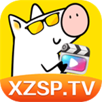 小猪视频xzsp V4.3 安卓版