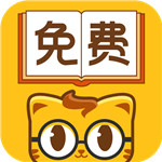 七猫免费阅读小说 V5.4 安卓版