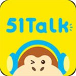51Talk英语 V3.11.5 安卓版
