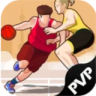 单挑篮球2021 V1.0.2 安卓版