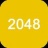 2048经典 V1.0.0 安卓版