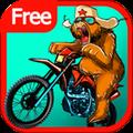 俄罗斯熊自行车赛 V1.0 安卓版