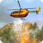 救援直升机模拟器 V1.1 安卓版