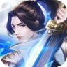 琴剑封魔录御剑 V1.4.8 安卓版