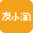 友小淘 V4.4.6 安卓版