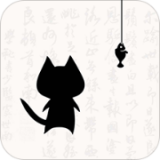 猫鱼字帖 V2.0.0 安卓版