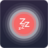 睡眠提醒 V1.0.3 安卓版