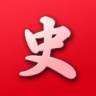 中华历史 V5.2 安卓版