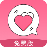 恋爱轻语话术 V1.0.0 安卓版