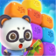 熊猫爱消消 V0.0.1 安卓版