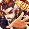 乱世曹操传九游版 V2.1.53 安卓版