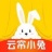 云帘小兔 V1.0.1 安卓版