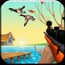鸭狩猎3D V1.2 安卓版